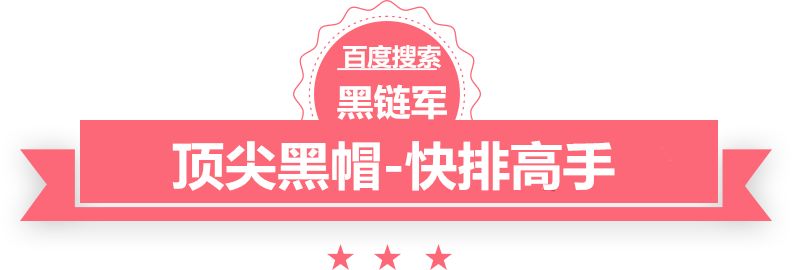 2024新澳门今晚开奖号码和香港天天伪原创工具